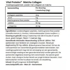 Vital Proteins Matcha Collageen -Verzorgingsproducten Winkel 1016633 4