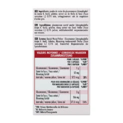 Equilibra Lose Weight -Verzorgingsproducten Winkel 1030709 3