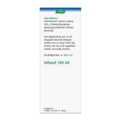 A.Vogel Avena Sativa Complex (Nacht)rust Druppels -Verzorgingsproducten Winkel 706049 5