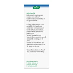 2x A.Vogel Boldocynara Druppels -Verzorgingsproducten Winkel 925156 4