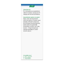 A.Vogel Symphosan Spieren En Pezen 11 A.Vogel Symphosan Spieren En Pezen -Verzorgingsproducten Winkel 925310 4