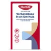 HeltiQ Verbanddoos In En Om Huis -Verzorgingsproducten Winkel 98021