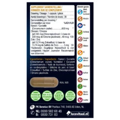 3x Lucovitaal Bloedsuikerspiegel -Verzorgingsproducten Winkel 984141 3